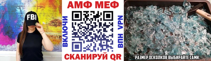 АМФ 98%  Касимов 