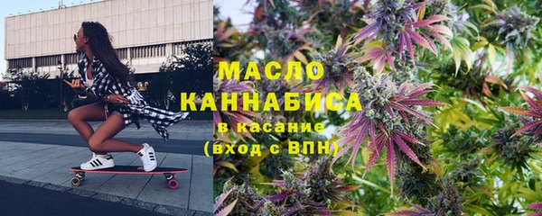 ешки Володарск
