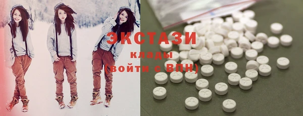 ешки Володарск