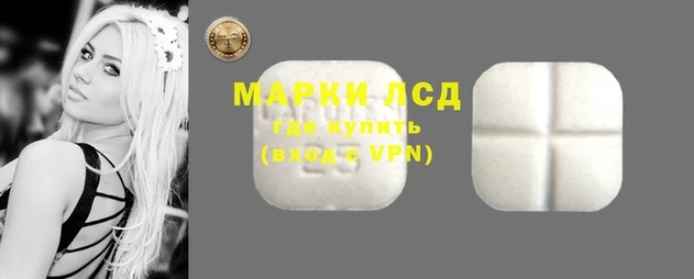 а пвп мука Волосово