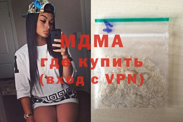 ешки Володарск