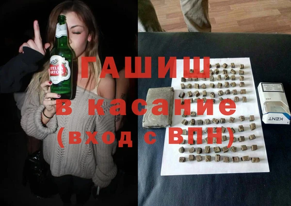 эйфоретик Волоколамск
