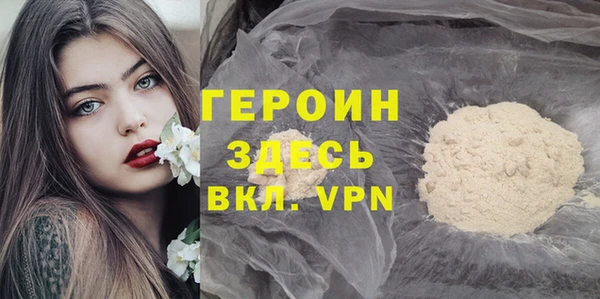ешки Володарск