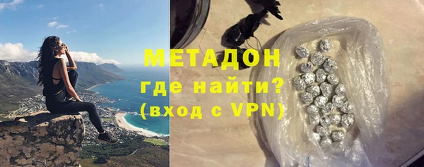 ешки Володарск