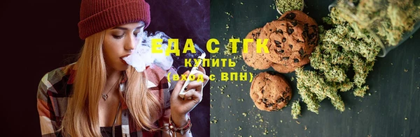 дживик Верхнеуральск