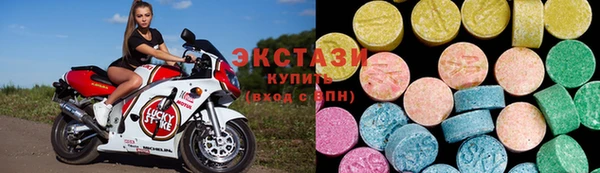 ешки Володарск