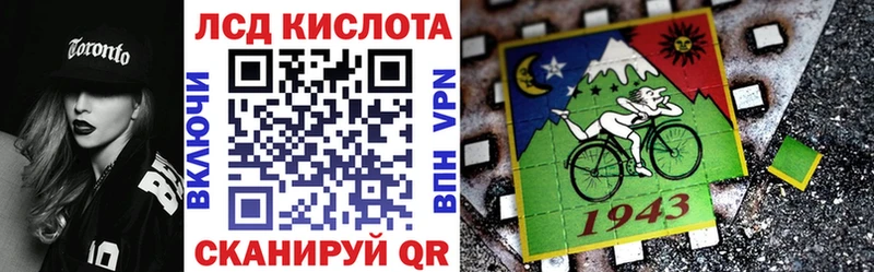 кракен маркетплейс  Касимов  Марки N-bome 1,5мг 
