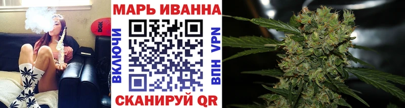 как найти закладки  kraken ССЫЛКА  Марихуана планчик  Касимов 